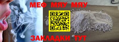 a pvp Новодвинск