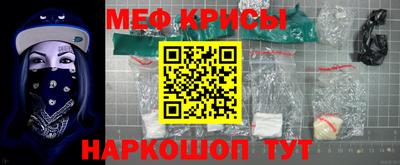 a pvp Новокубанск