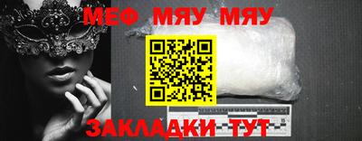 a pvp Новокубанск