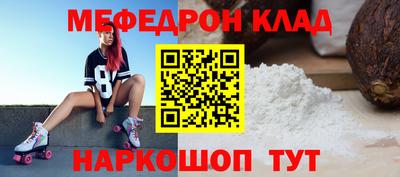 a pvp Новодвинск