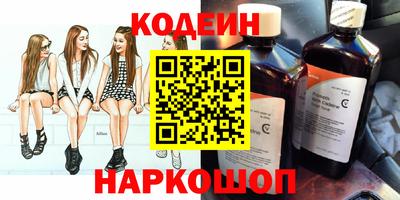 ALPHA-PVP Новозыбков