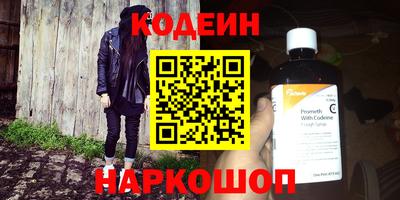 a pvp Новодвинск