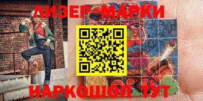 a pvp Новодвинск