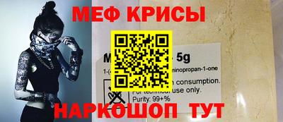 ALPHA-PVP Новозыбков