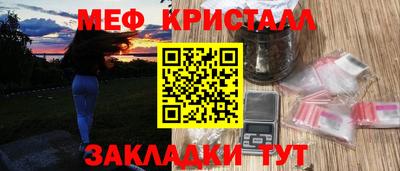 a pvp Новодвинск