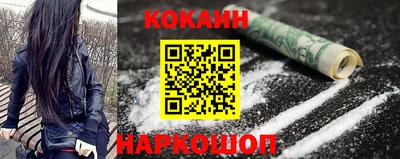 ALPHA-PVP Новозыбков
