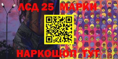 a pvp Новодвинск