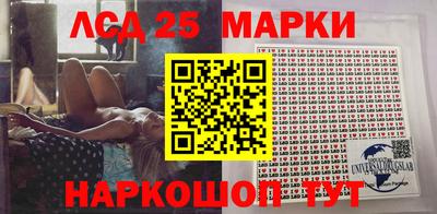 a pvp Новокубанск
