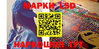 ALPHA-PVP Новозыбков