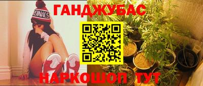 a pvp Новокубанск