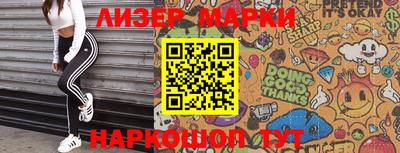 a pvp Новодвинск
