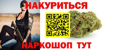 ALPHA-PVP Новозыбков