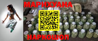 a pvp Новокубанск