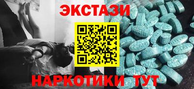 a pvp Новокубанск