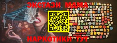a pvp Новодвинск