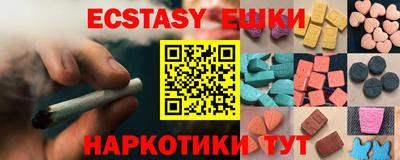 a pvp Новодвинск