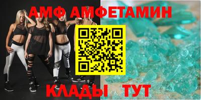 a pvp Новокубанск