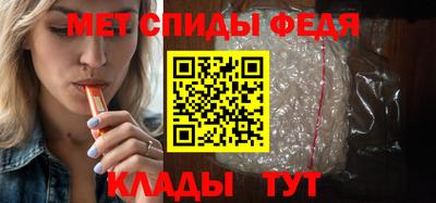 a pvp Новокубанск