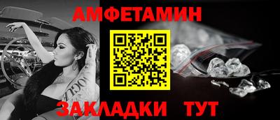 a pvp Новокубанск
