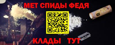 a pvp Новодвинск