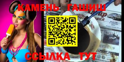 a pvp Новокубанск
