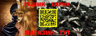 a pvp Новокубанск