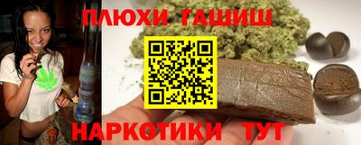 a pvp Новокубанск