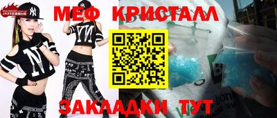 a pvp Новодвинск