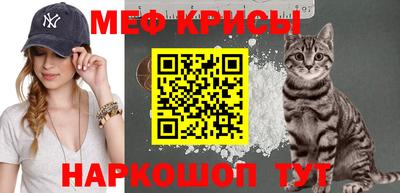 ALPHA-PVP Новозыбков