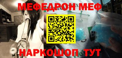 a pvp Новокубанск