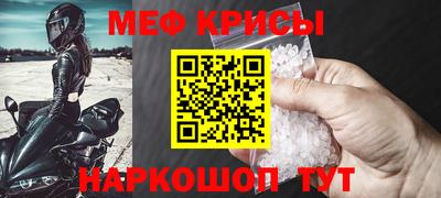 a pvp Новодвинск