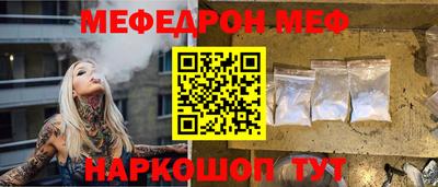 a pvp Новокубанск