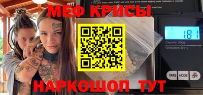 a pvp Новодвинск