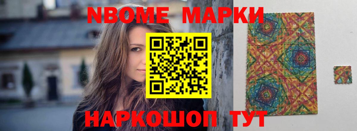 Лсд 25 экстази ecstasy  ЛСД экстази кислота  Соль-Илецк  Вход с VPN 